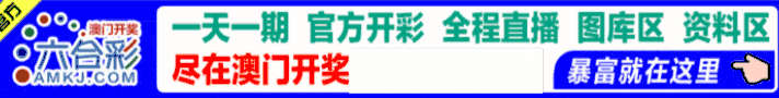 WPS动图制作1